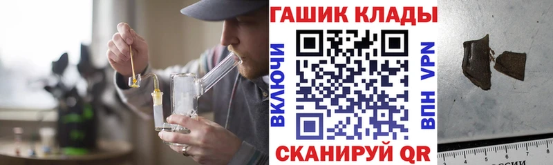 МЕФ Холмск