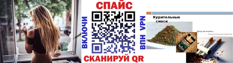 Купить где  Холмск  Бутират оксана 