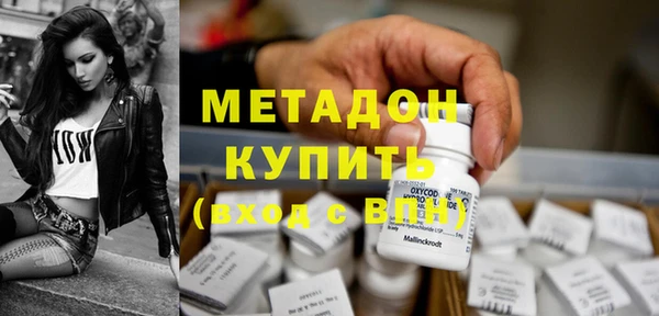 мдпв Богданович