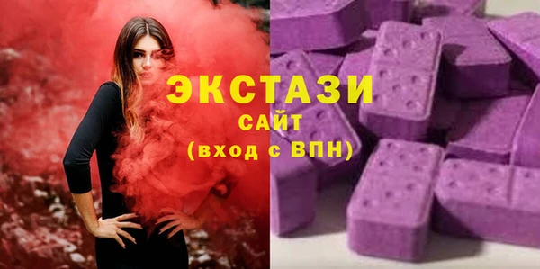 дистиллят марихуана Богородск