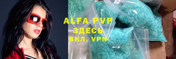 дистиллят марихуана Богородск