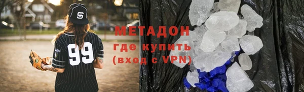 мдпв Богданович