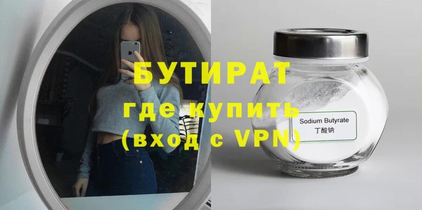 мдпв Богданович