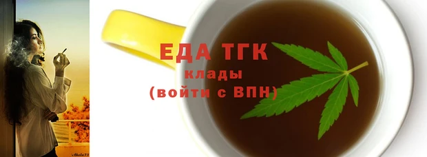 мдпв Богданович