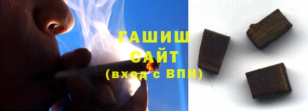 2c-b Богородицк