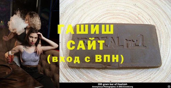 2c-b Богородицк