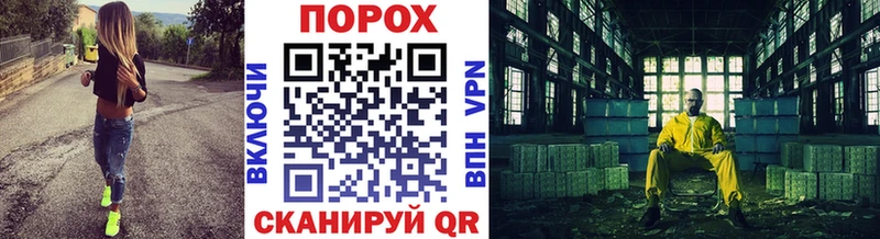 Первитин витя  Купить закладки  Холмск 